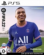 FIFA 22 [PS5, русская версия]