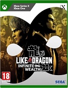 Like a Dragon: Infinite Wealth [Xbox, русские субтитры]
