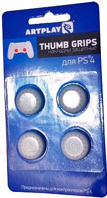 Защитные накладки Artplays Thumb Grips на стики геймпада DualShock 4 для PS4 (4 шт) белые