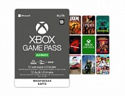 Карта оплаты Xbox Game Pass Ultimate на 12 месяцев (комплект)