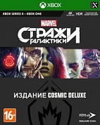 Стражи Галактики Marvel. Издание Cosmic Deluxe [Xbox, русская версия]