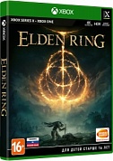 Elden Ring. Премьерное Издание [Xbox, русские субтитры]