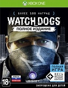 Watch Dogs. Полное издание [Xbox One, русская версия]