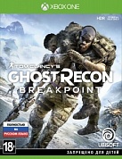 Tom Clancy's Ghost Recon: Breakpoint [Xbox One, русская версия]