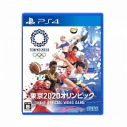 Tokyo 2020 Olympic Games Official Videogame [PS4, русские субтитры]