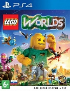 LEGO Worlds [PS4, русская версия]