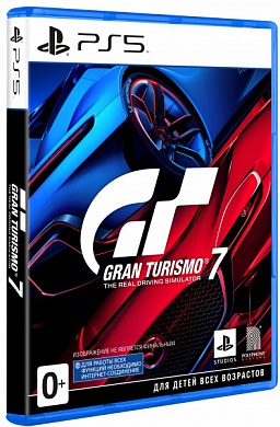 Gran Turismo 7 [PS5, русские субтитры]