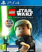 LEGO Звездные Войны: Скайуокер. Сага. Galactic Edition [PS4, русские субтитры]