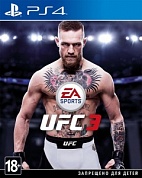EA SPORTS UFC 3 [PS4, русские субтитры]