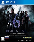 Resident Evil 6 [PS4, русские субтитры]