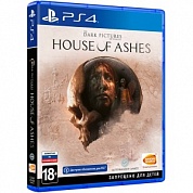 The Dark Pictures: House of Ashes [PS4, русская версия]