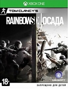 Tom Clancy's Rainbow Six: Осада [Xbox One, русская версия]