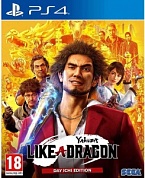 Yakuza: Like a Dragon. Day Ichi Edition [PS4, английская версия]