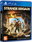 Strange Brigade [PS4, русские субтитры]
