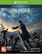 Final Fantasy XV. Издание первого дня [Xbox One, русские субтитры]
