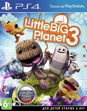 LittleBigPlanet 3 [PS4, русская версия]