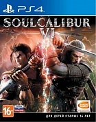 SoulCalibur VI [PS4, русские субтитры]