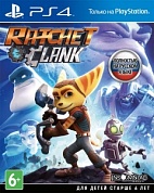Ratchet & Clank [PS4, русская версия]