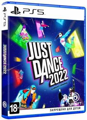 Just Dance 2022 [PS5, русская версия]