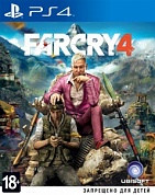 Far Cry 4 [PS4, русская версия]