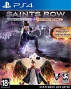 Saints Row IV: Re-Elected [PS4, русские субтитры]