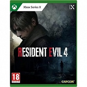 Resident Evil 4 REMAKE [Xbox Series X, русская версия]