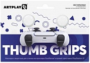 Накладки Artplays Thumb Grips для DualSense PS5 (2 шт) белые