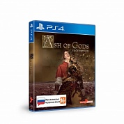 Ash of Gods: Redemption [PS4, русская версия]
