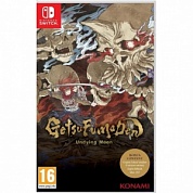 GetsuFumaDen: Undying Moon [Nintendo Switch]