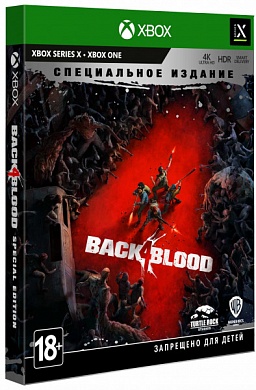Back 4 Blood. Специальное Издание [Xbox, русские субтитры]