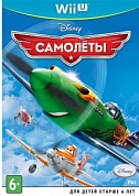 Самолёты [WiiU, русская версия]