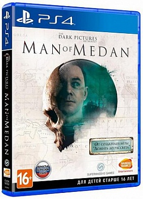 The Dark Pictures: Man of Medan [PS4, русская версия]
