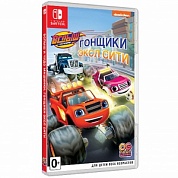 Вспыш и чудо-машинки: Гонщики Эксл Сити [Nintendo Switch, русская версия]