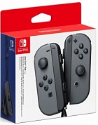 Два контроллера Joy-Con (серого цвета)