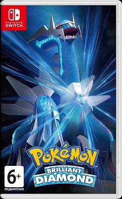 Pokemon Brilliant Diamond [Switch,английская версия]