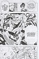 One-Punch Man. Кн.3