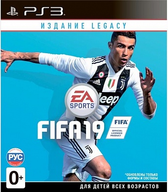 FIFA 19. Legacy Edition [PS3, русская версия]
