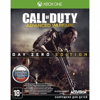 Call of Duty: Advanced Warfare. Day Zero Edition [Xbox One, русская версия]