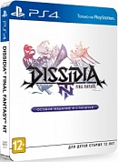 Dissidia Final Fantasy NT. Steelbook Edition [PS4, английская версия]