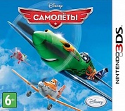 Disney's Самолеты [3DS, русская версия]