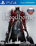 Bloodborne: Порождение крови [PS4, русские субтитры]