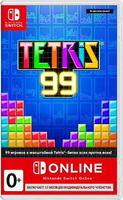 Tetris 99 + NSO [Nintendo Switch, русские субтитры]