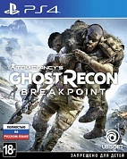 Tom Clancy's Ghost Recon: Breakpoint [PS4, русская версия]