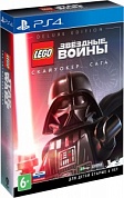 LEGO Звездные Войны: Скайуокер. Сага. Deluxe Edition [PS4, русские субтитры]