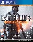 Battlefield 4. Premium Edition [PS4, русская версия]