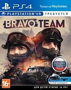 Bravo Team (только для VR) [PS4, русская версия]