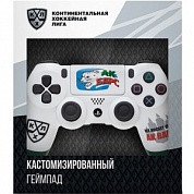 Беспроводной контроллер DUALSHOCK®4 КХЛ "Ак Барс"