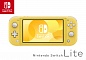 Nintendo Switch Lite (желтый)