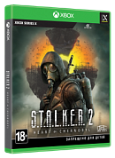 S.T.A.L.K.E.R. 2: Heart of Chernobyl Издание Ultimate [Xbox Series X, русская версия]