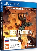 Red Faction Guerrilla Re-Mars-tered [PS4, русская версия]